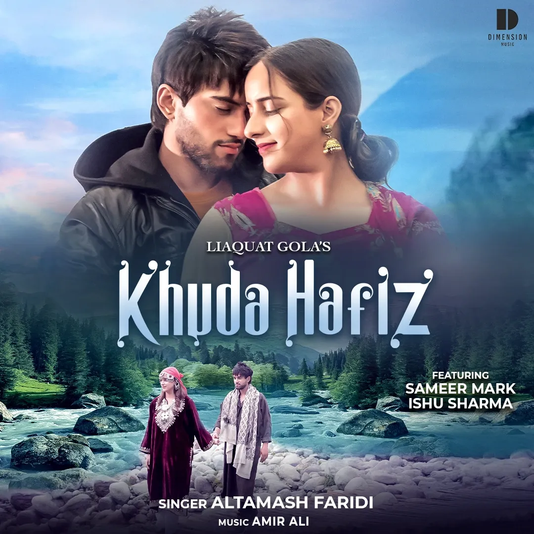khuda-hafiz