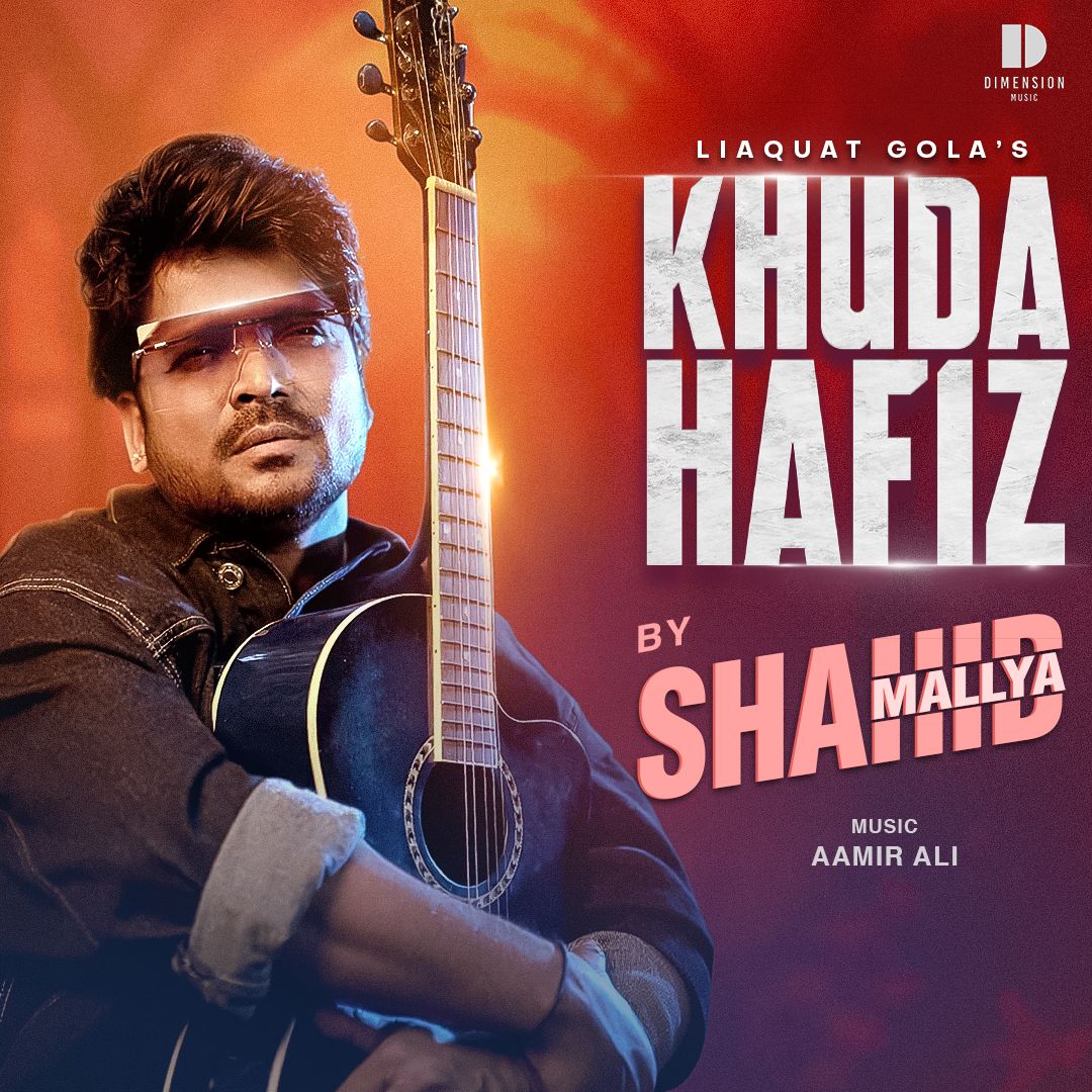 khuda-hafiz-shahid-mallya-version