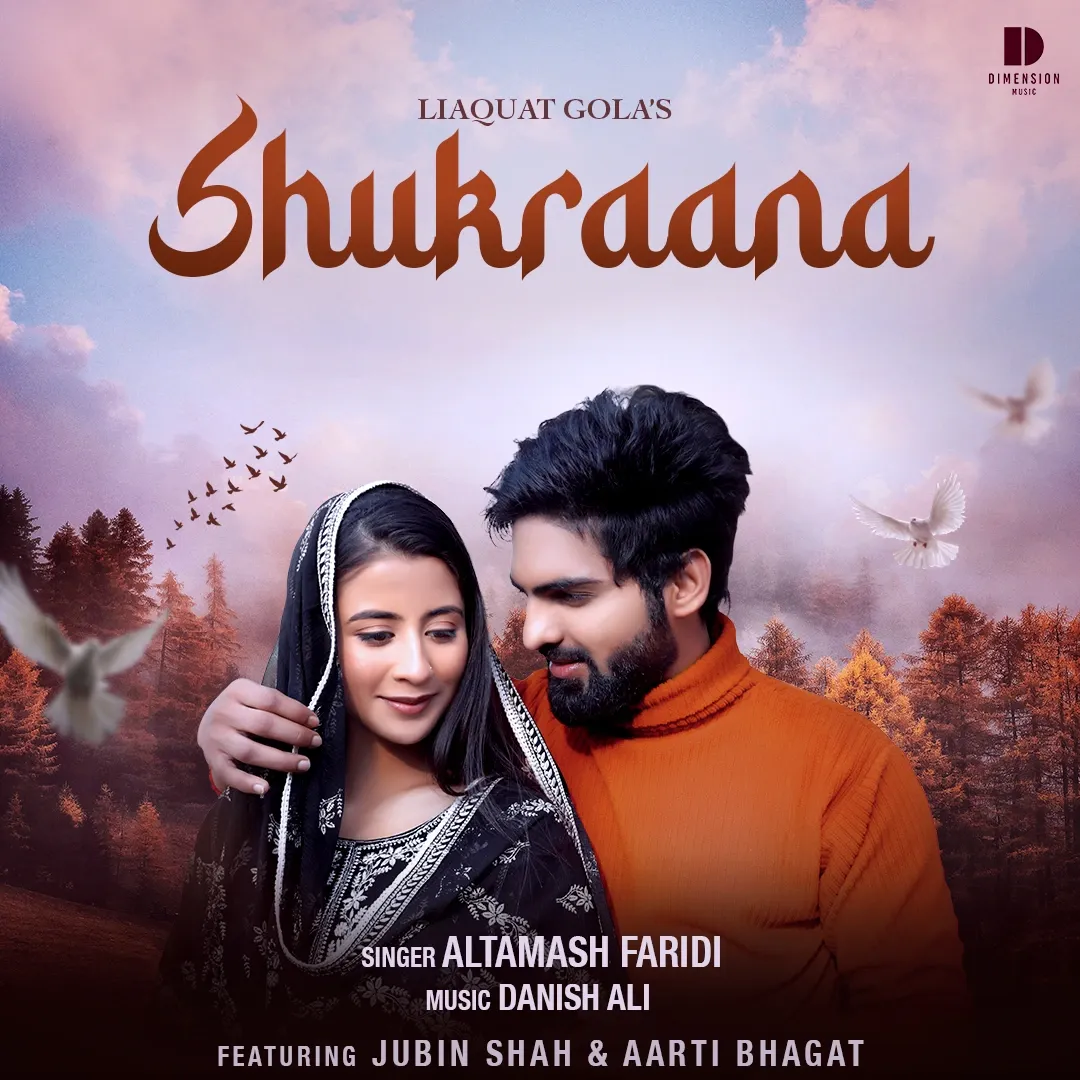 shukraana